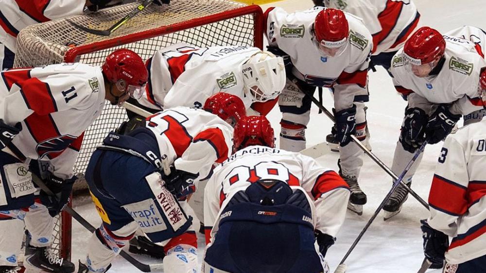 Raus aus der Liga: Ein Südtiroler Eishockeyklub gibt auf