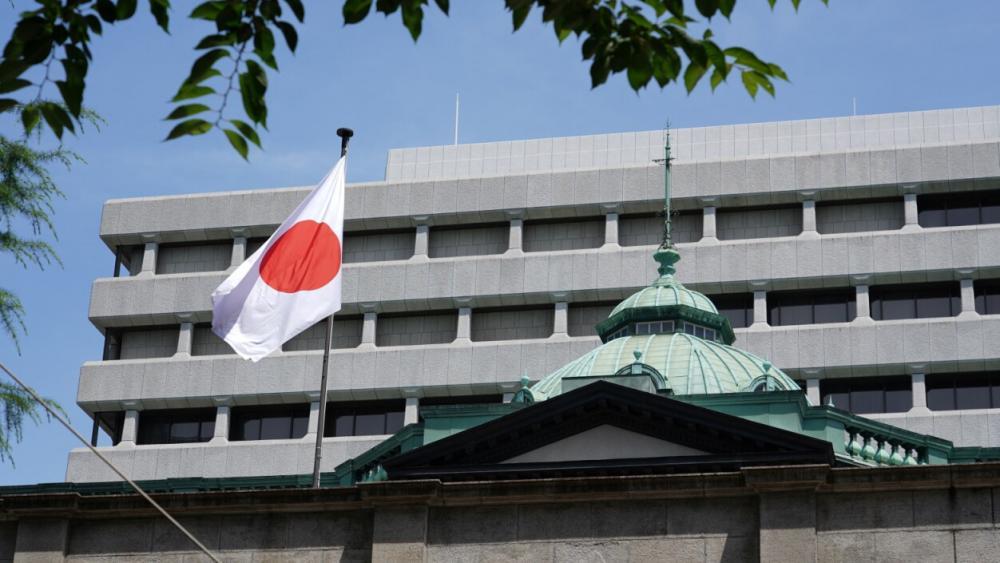 Japans Leitzins auf höchstem Stand seit 31 Jahren