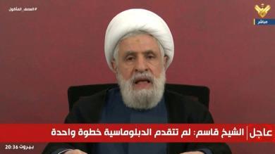 Hisbollah lehnt direkte Verhandlungen mit Israel ab