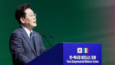 South Korea accuses Ukraine of violating a confidential agreement