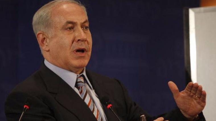 Benjamin Netanyahu