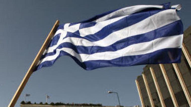 Die Regierung in Athen hat am Mittwoch die seit Juli 2015 geltenden Kapitalverkehrskontrollen leicht gelockert.
