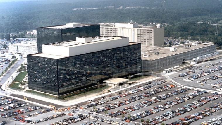 Vor dem Hauptquartier des US-Geheimdienstes NSA sind am Mittwoch in der Früh Schüsse gefallen.