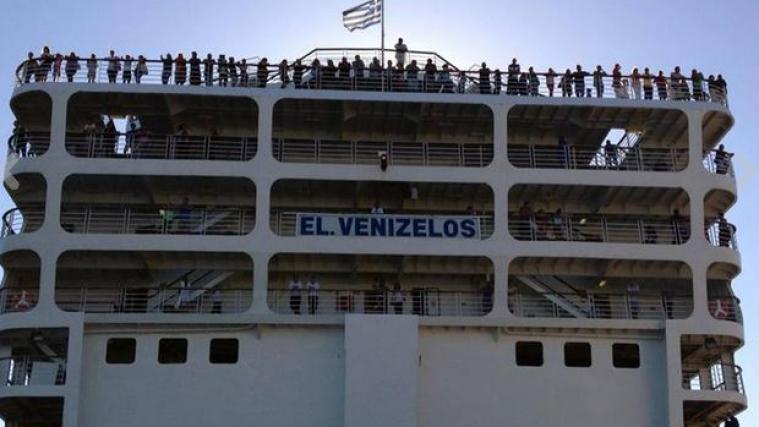 Die Fähre "El Venizelos" pendelt zwischen Olbia und Livorno.