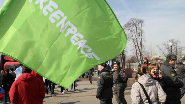 Herber Rückschlag für die Umweltschützer von Greenpeace: Aufgrund von Betrug und gezinkter Bücher hat die indische Regierung der Organisation ihre Zulassung entzogen. - Archivbild.