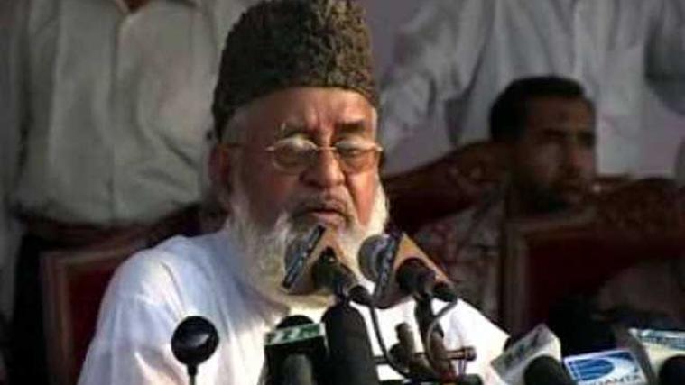 Jamaat-e-Islami wurde zum Tode verurteilt.