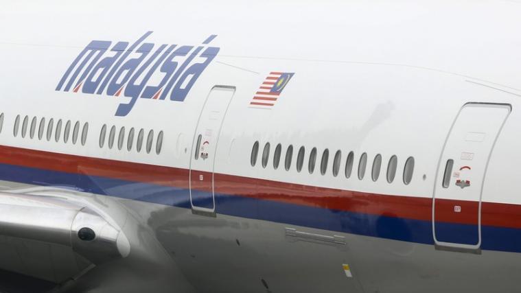Haben Islamisten die Seite der Fluggesellschaft Malaysia Airlines gehackt?