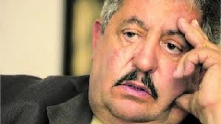 Rafael Esquivel