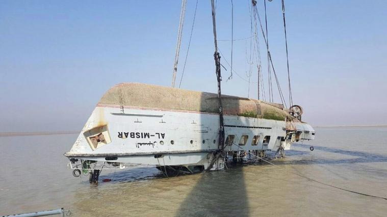 20 irakische Seeleute sind bei einem Schiffsunglück ums Leben gekommen.