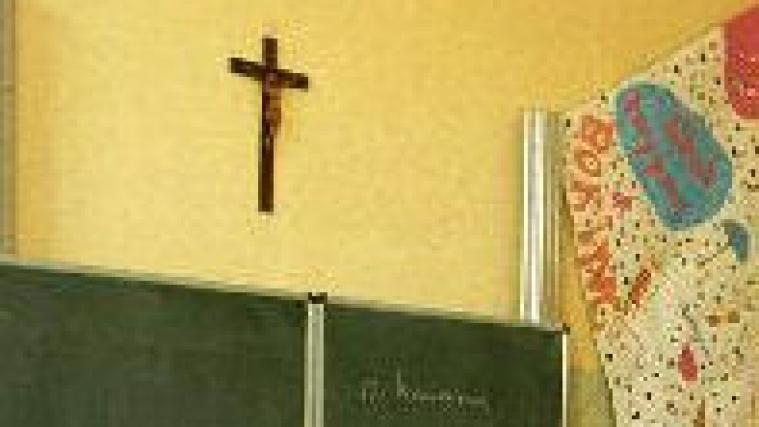 Den Religionsunterricht fördern und ausbauen fordern die Landtagsabgeordneten.