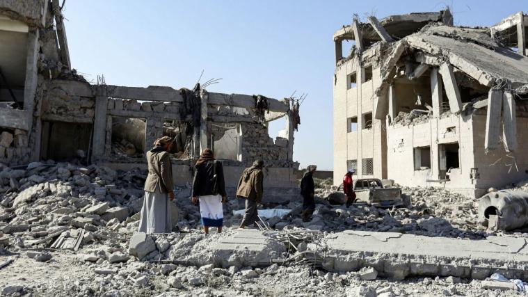 Luftangriffe trafen die jemenitische Provinz Dhamar Foto: APA (AFP)
