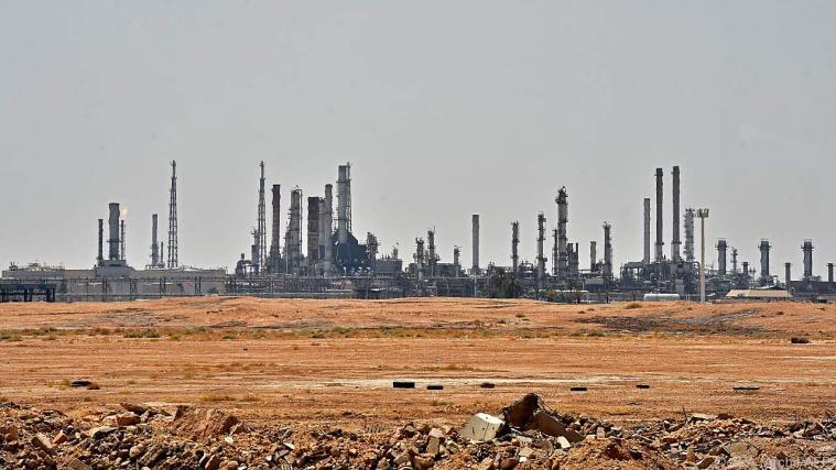 Hälfte der gesamten Produktion des Aramco-Konzerns betroffen Foto: APA (Archif/AFP)