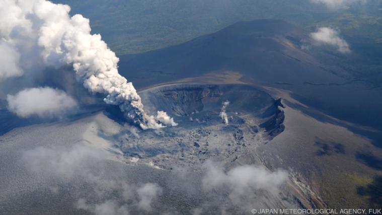 Verletzte gab es bisher nicht Foto: JAPAN METEOROLOGICAL AGENCY, FUK