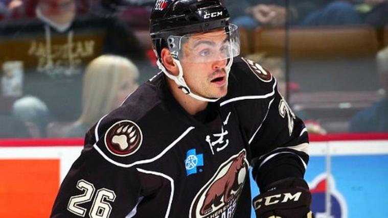 Domenic Monardo (Foto: Hershey Bears)