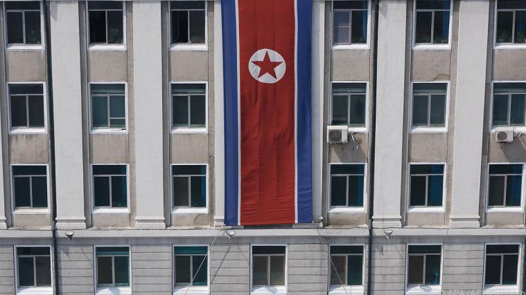 Der Friedensprozess mit Nordkorea war zuletzt ins Stocken geraten.