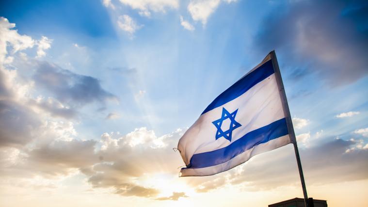 Der geplante Beginn der Förderung von Erdgas auf Israels größtem Gasfeld im Mittelmeer ist am Dienstag in letzter Minute verschoben worden.