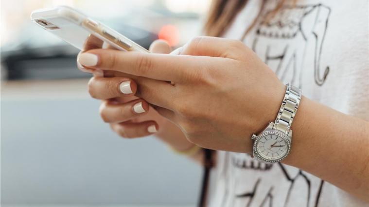 Auch das Smartphone wird zunehmend als digitales Hilfsmittel für den Unterricht genutzt.