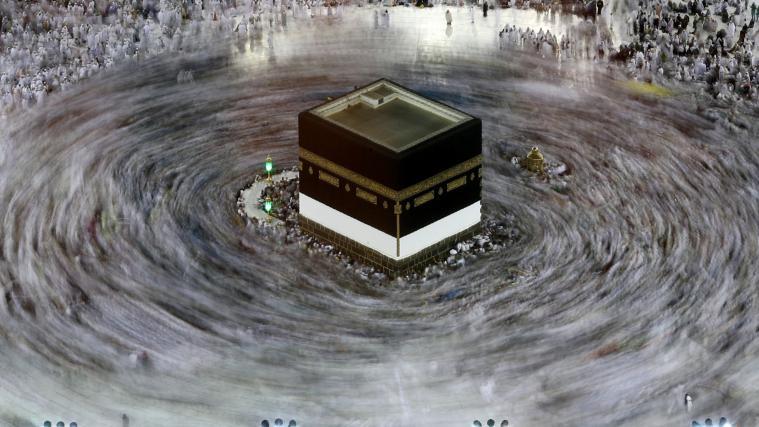 Bei der Umrundung der Kaaba in Mekka ist in diesem Jahr vieles anders.