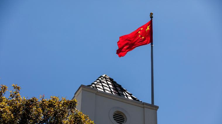 Die gegenseitige Schließung von Konsulaten hat die Beziehungen zwischen China und den USA stark strapaziert.