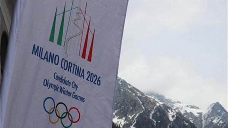 Olympia 2026 in Antholz: Das Land hat nun definiert, welche Bauprojekte es für einen nachhaltigen Zugang zu den Spielen vorschlägt.