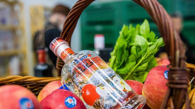 London Dry Gin.
