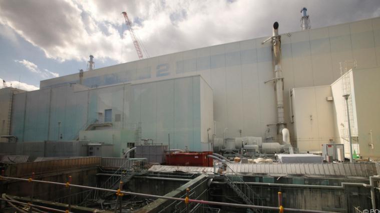 Das Atomkraftwerk Fukushima Daiichi nach dem Super-Gau.