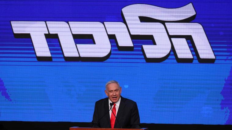 Israels Regierungschef Benjamin Netanjahu.