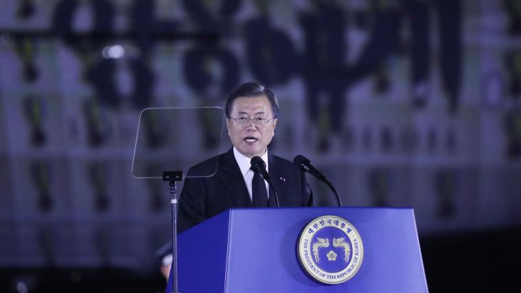 Nordkorea bezeichnete Moon Jae In als „Papagei der USA“.