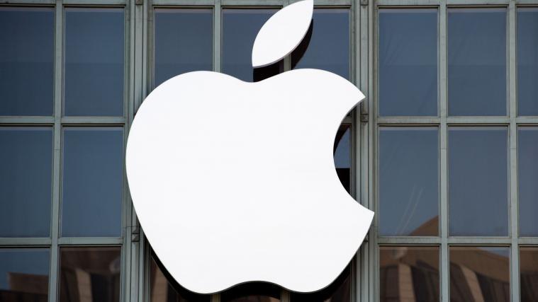 Autonomes Fahren ist für den Technik-Giganten Apple ein interessantes Geschäftsfeld.
