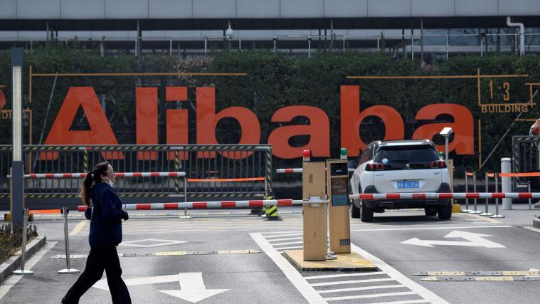 Chinas Marktaufsicht hat eine Strafe in Höhe von 18 Milliarden Yuan (2,3 Milliarden Euro) gegen den Alibaba-Konzern verhängt.