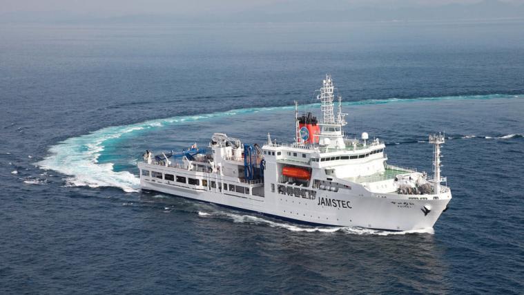 Das Bohrschiff „Kaimei“ soll am 13. April in See stechen.