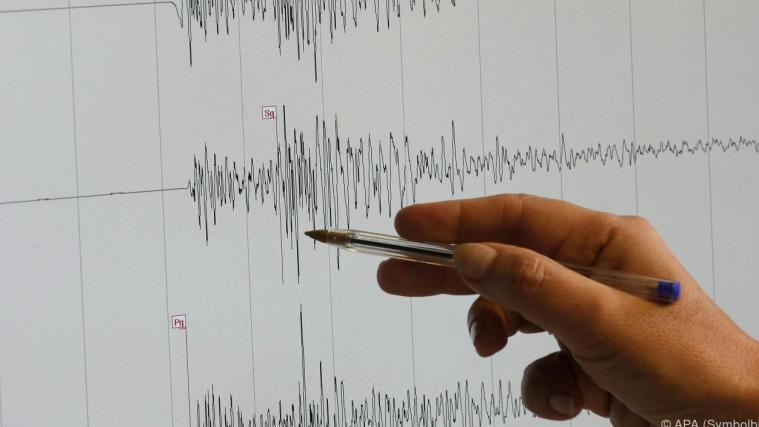 Erschütterungen waren bis nach Wien und St. Pölten zu spüren.