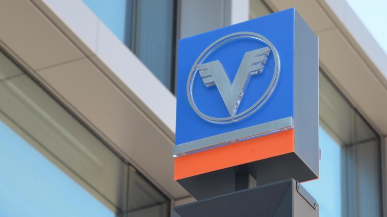 Die Südtiroler Volksbank schnitt bei einer Umfrage des Wirtschaftsmagazins Forbes und Statista sehr gut ab.