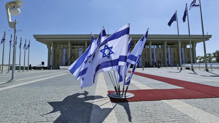 In Israel herrscht weiterhin eine politische Pattsituation.