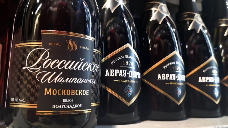 "Champagner" made in Russia.