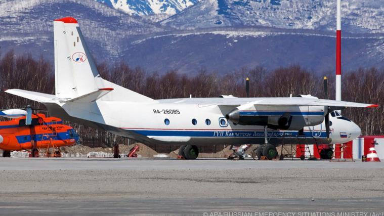 Knapp 30 Menschen waren an Bord des Flugzeugs.