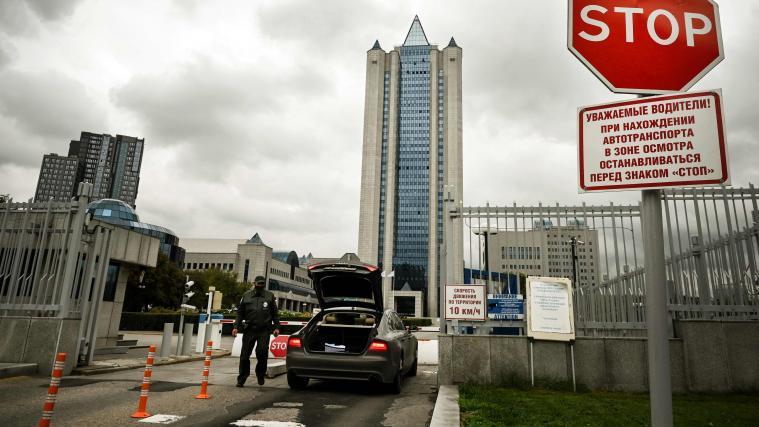 Die Moskauer Niederlassung von Gazprom: Am 10. September ist die kontroverse Pipeline Nord Stream 2 fertiggestellt worden.
